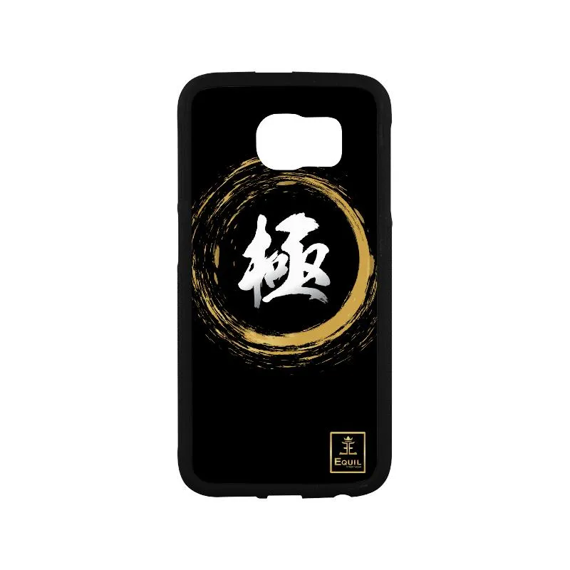 Kiwami Extreme Kanji - Black Phone Cases