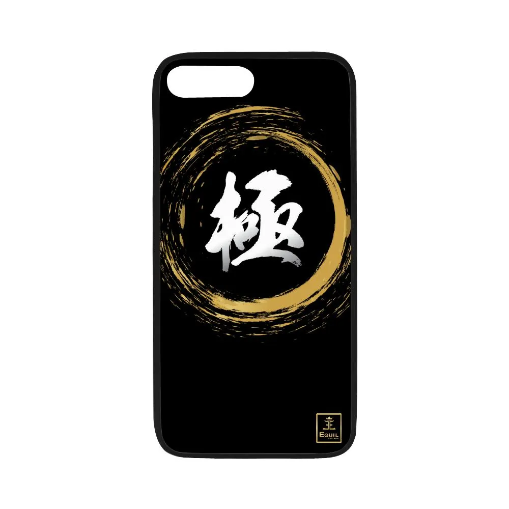 Kiwami Extreme Kanji - Black Phone Cases