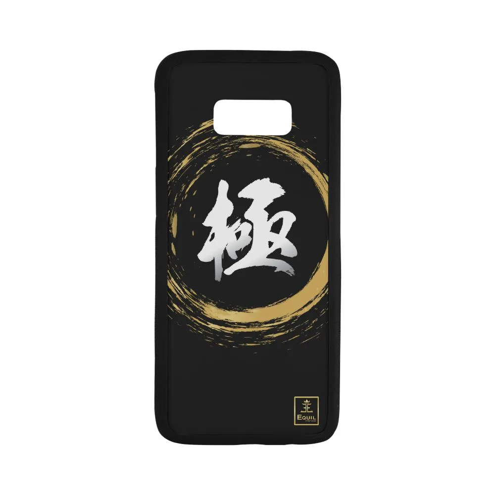 Kiwami Extreme Kanji - Black Phone Cases