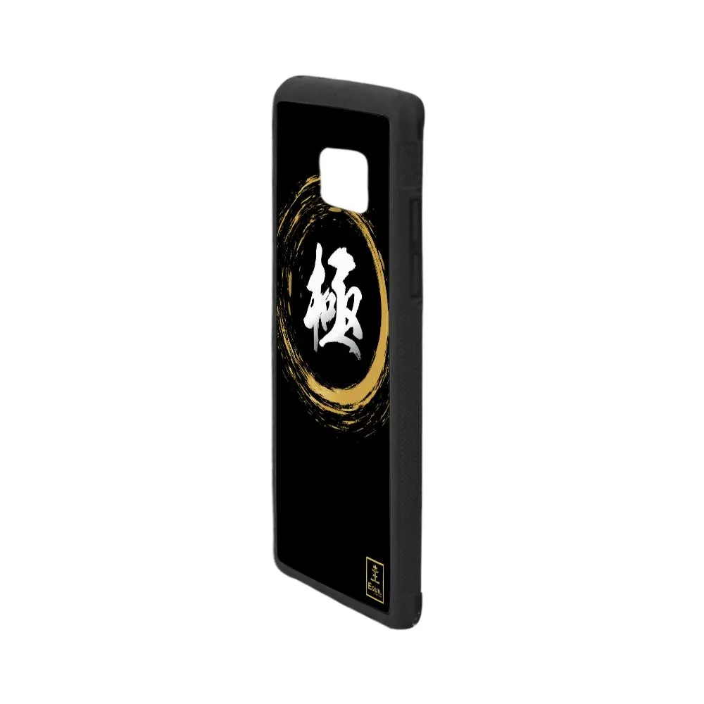 Kiwami Extreme Kanji - Black Phone Cases